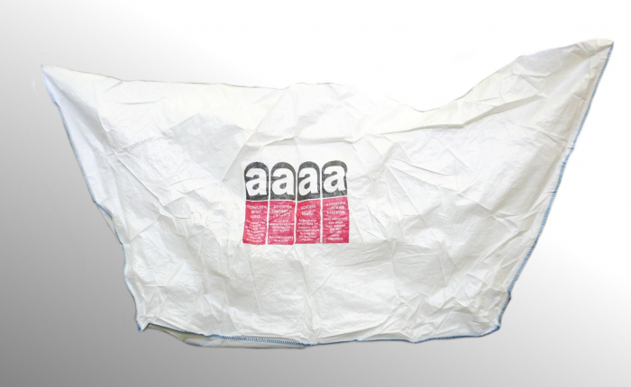 Worek typu Big Bag do kontenerów rolkowych oraz typu Mulda 7-10m³ 17m³ 38m³